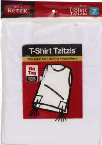 T-Shirt Tzitzis Sefardi